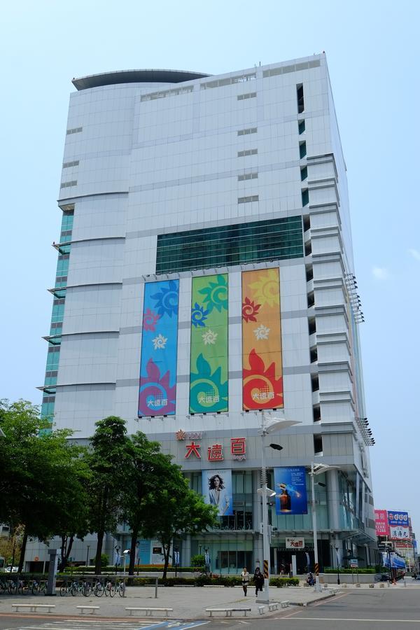 Ct Theme Suite Kaohsiung Dış mekan fotoğraf